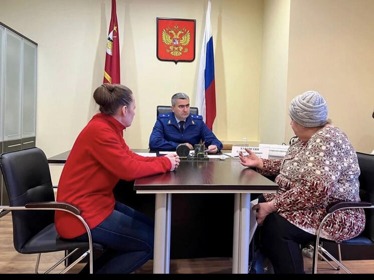 Прокурор Смоленской области провел личный прием граждан