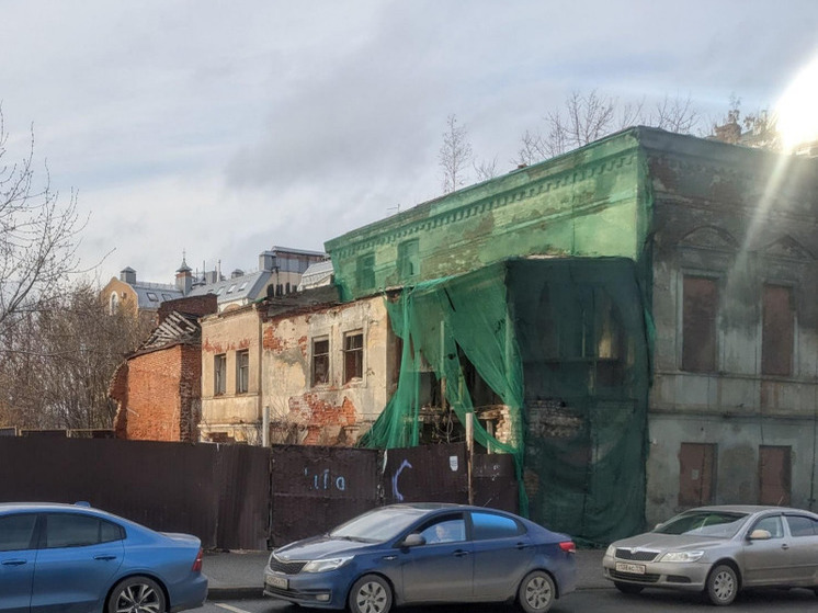 Новый объект культурного наследия определили в Казани