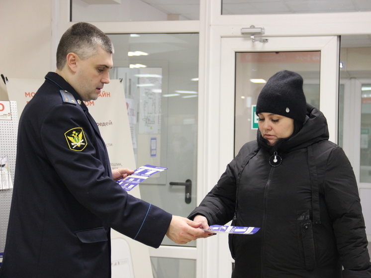 В Орловской области в УФССП подали больше 106 тысяч заявлений через «Госуслуги»