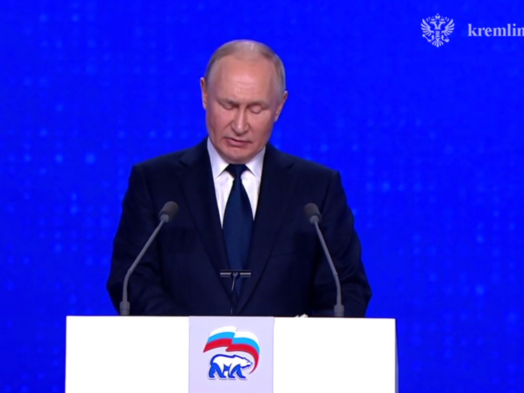 «Единая Россия» единогласно поддержала выдвижение Путина на новый срок