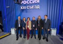 Губернатор Мурманской области Андрей Чибис вместе с коллегами 17 декабря принял участие в XXI съезде «Единой России»