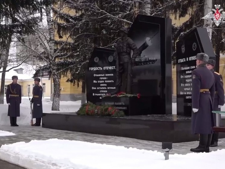 Памятник землякам шкотовцам. Мемориал аляска-сибирь в магадане. Маресьев камышин памятник. Памятник героям открыли. Магоме́д нурбага́ндович нурбага́ндов.
