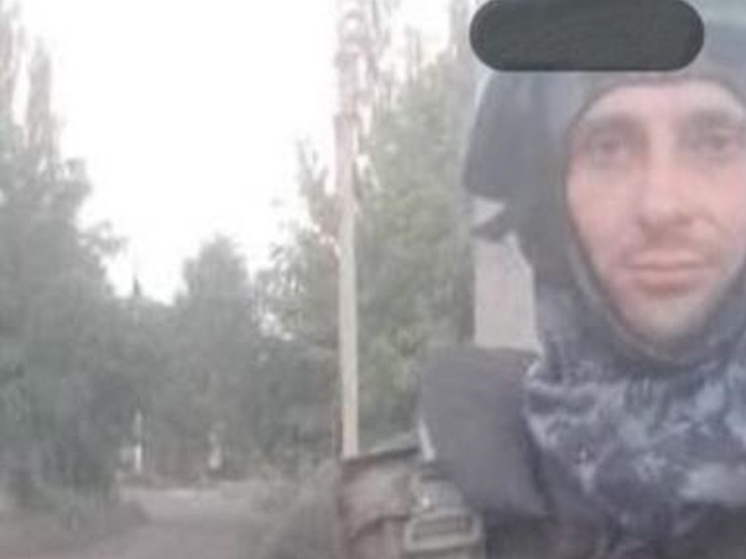 Боец из Боковского района Ростовской области погиб в СВО