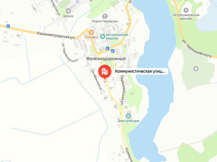 Дом со старинной рекламой отремонтировали в Железнодорожном