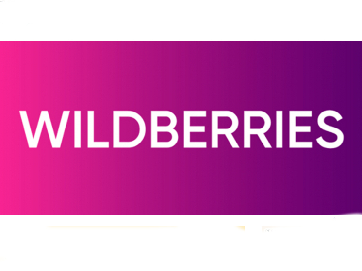 Власти Карелии выделили Wildberries почти 30 гектаров земли в Петрозаводске