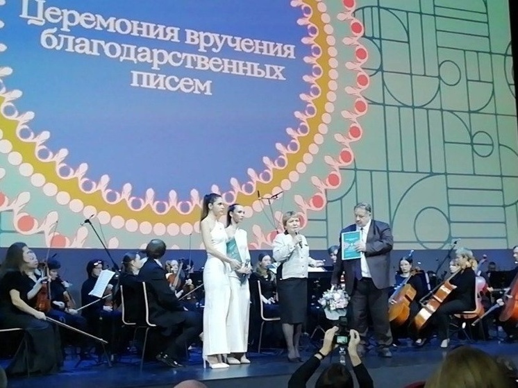 Деятельность Брянского краеведческого музея получила высокую оценку