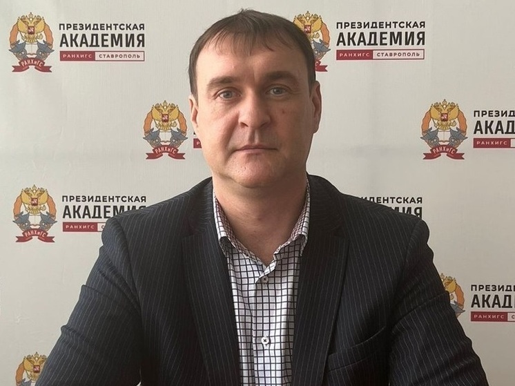 Эксперт Ставропольского филиала РАНХиГС о роли социальных сетей для самозанятых