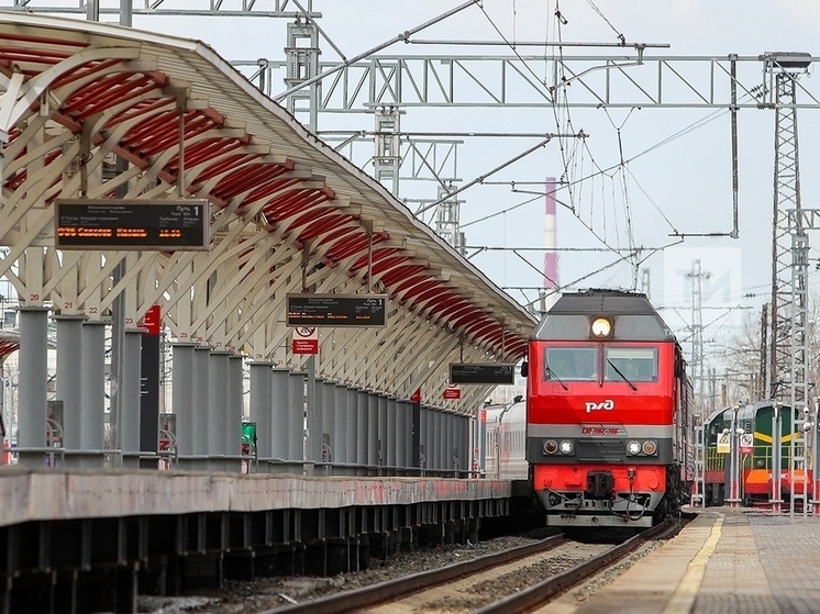 Дополнительные поезда в праздники запустят из столицы в Казань