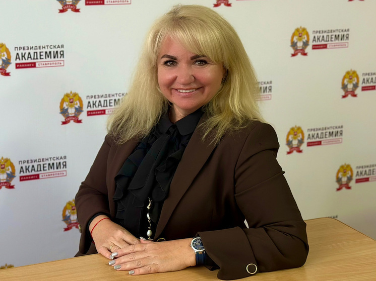 Профессор Президентской академии рассказала об акселерационной программе по стартапам