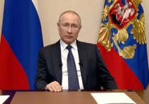 Центральная избирательная комиссия РФ приняла у действующего президента России Владимира Путина документы о выдвижении на пост главы государства в 2024 году