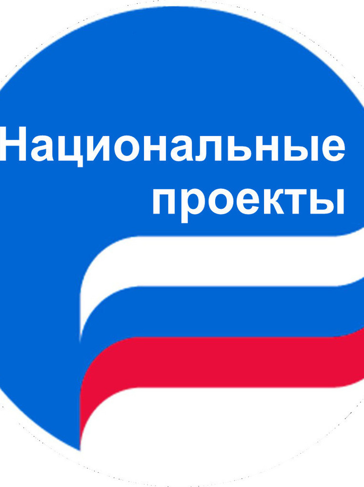 Закупки у единственного поставщика стали нормой для Орла