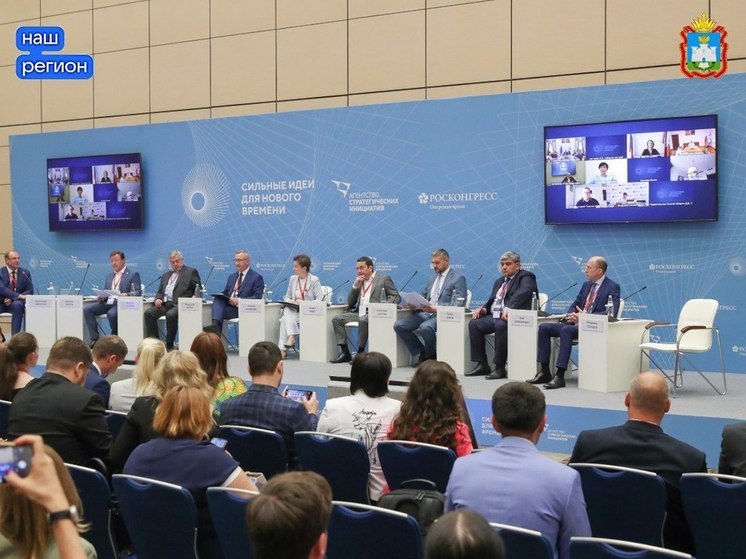 Поучаствовать в форуме «Сильные идеи для нового времени» предлагают жителям Орловской области