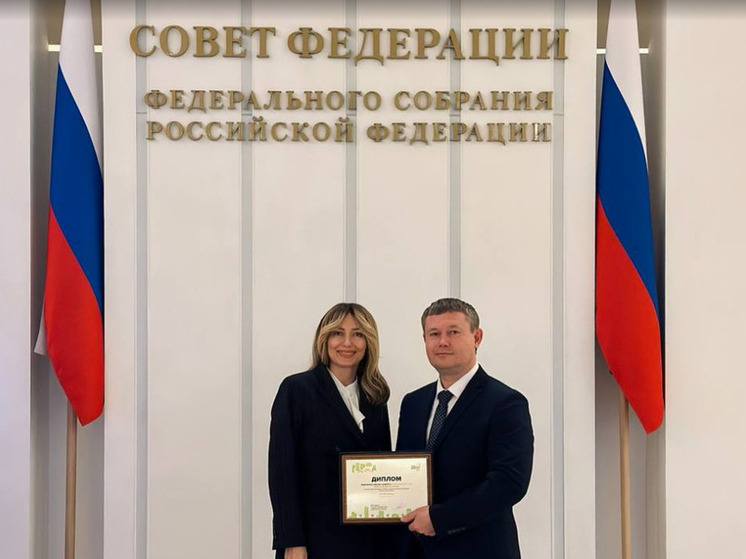 Муниципалитеты Мурманской области стали лидерами конкурса «Города для детей»