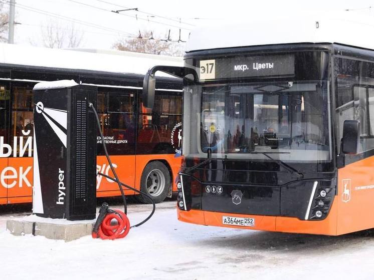 В Нижнем Новгороде хотят запустить электробусы по 11 маршрутам