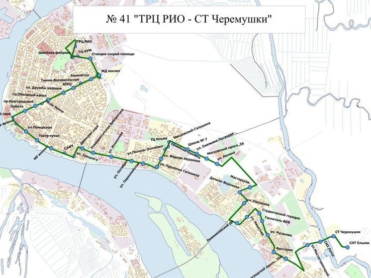 В Архангельске решили продлить маршрут движения автобуса № 41