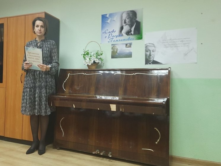 Для серпуховичей провели литературный вечер