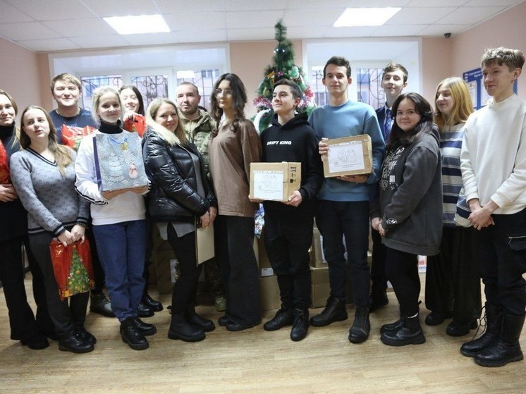 Волонтеры Серпухова получают новогодние подарки