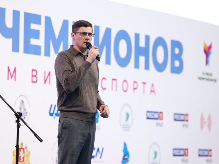 Мастер-класс и автограф-сессия: олимпийский чемпион Александр Попов на этой неделе приедет в Томск