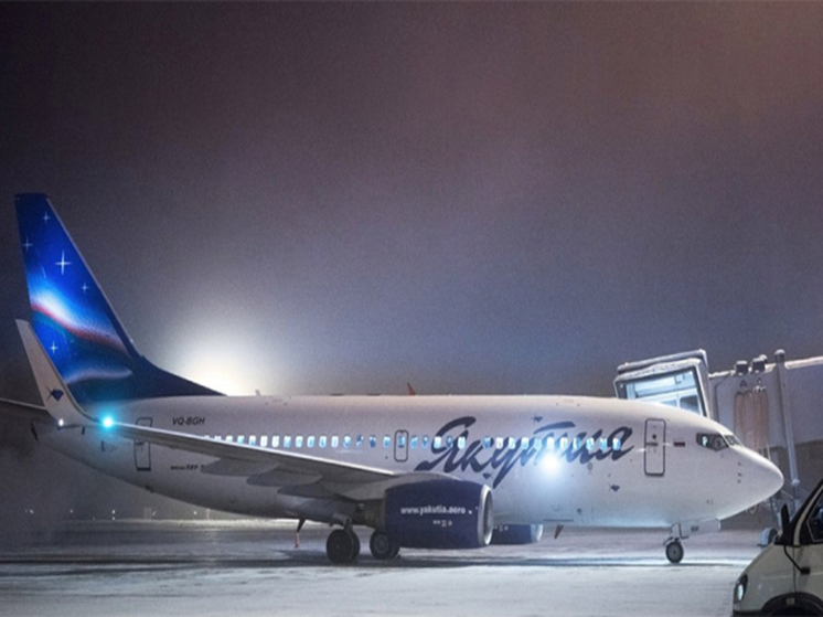 Стартовала продажа льготных билетов из Москвы в Певек на 2024 год