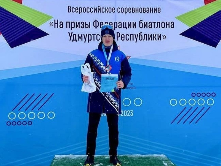 Биатлонист из Лабытнанги взял золото всероссийских соревнований