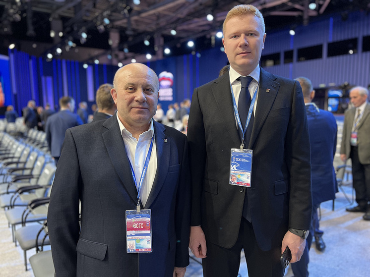 Сергей Кравчук представил Хабаровский край на съезде партии