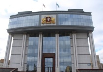 19 декабря депутаты Заксобрания Свердловской области приняли инициативу прокурора региона о запрете на территории области розничной продажи несовершеннолетним товаров, которые содержат сжиженный углеводородный газ