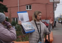 Белгородский центр туризма проведет пешеходную экскурсию по областному центру