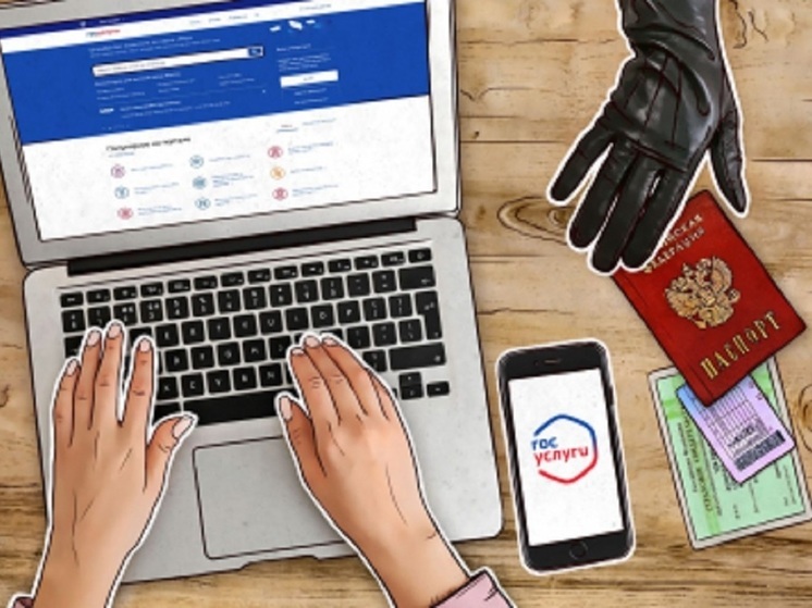 Полисмены НАО обозначили кодовую фразу телефонных жуликов