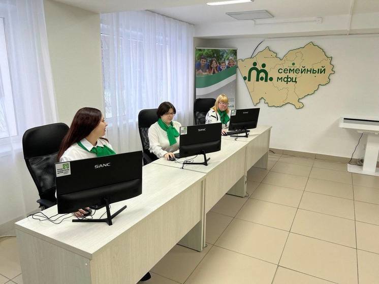 В Алтайском крае запускают семейные многофункциональные центры