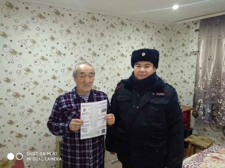 Стражи порядка в НАО раздали 250 памяток о приемах жуликов