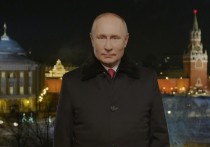 Журналисты узнали у пресс-секретаря президента России Дмитрия Пескова, в каком формате будет новогоднее обращение Владимира Путина