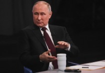 Президент России Владимир Путин принимает участие в коллегии Минобороны РФ
