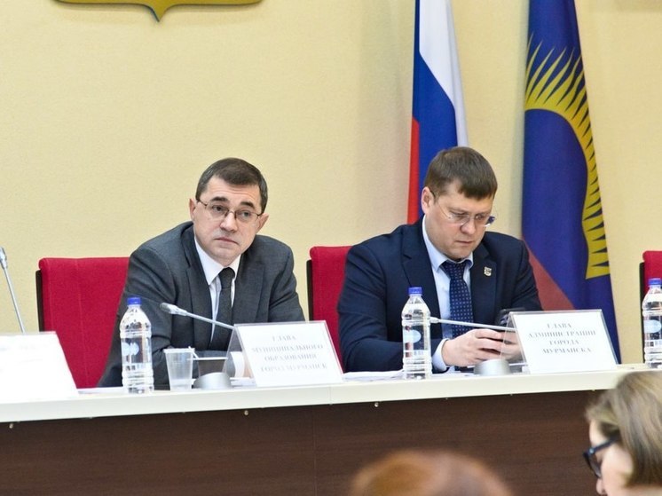 Депутаты Мурманского горсовета приняли бюджет на 2024 год