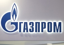 Компания «Газпром» подала в Арбитражный суд Санкт-Петербурга и Ленинградской области иск к «Нафтогазу Украины» о запрете вынесения решения третейского суда