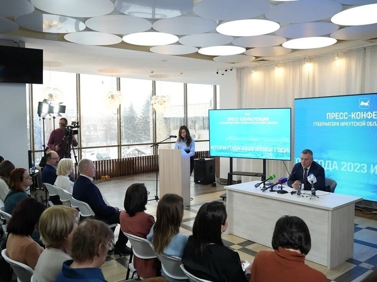 Игорь Кобзев: Участие Иркутской области в выставке-форуме «Россия» имеет большое значение для развития региона