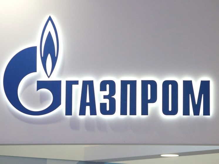«Газпром» обратился в российский суд с иском против «Нафтогаза»