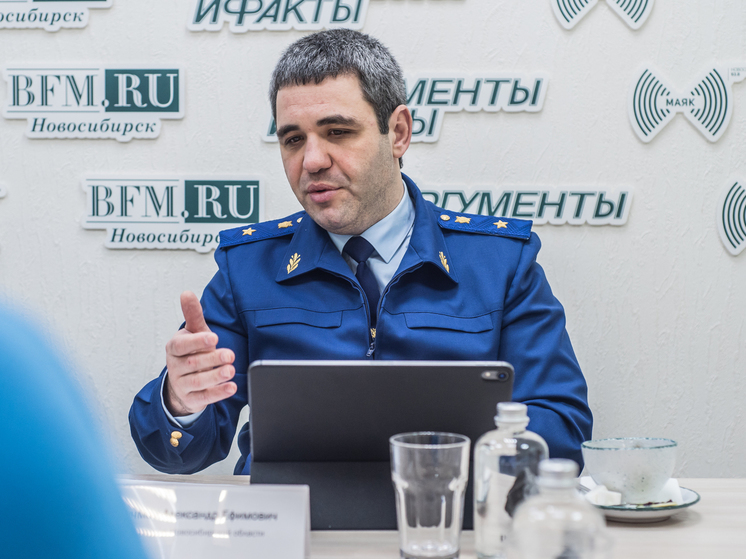 В Новосибирской области 12 чиновников были уволены по утрате доверия