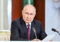 Президент России Владимир Путин заявил, что США достигли своих целей, «растащив» Россию и Европу