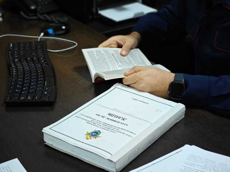 Дербентский служащий пойдет под суд