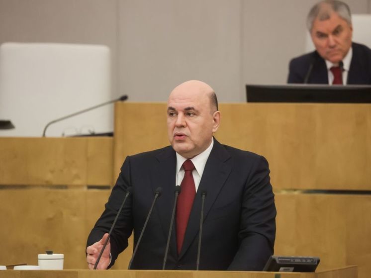 Мишустин объявил о дедолларизации расчетов между Россией и Китаем