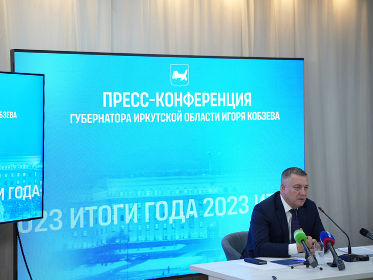 Игорь Кобзев: Школа в поселке Мамакан Бодайбинского района будет достроена в 2024 году
