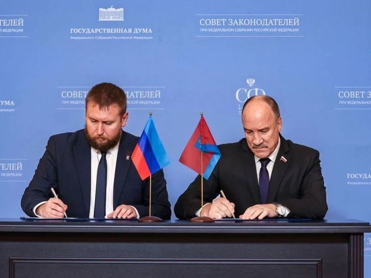 Члены Народного Совета ЛНР будут сотрудничать с депутатами из Орловской области