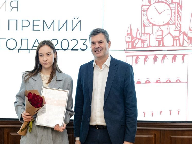 Орловчанка получила премию «Студент года»