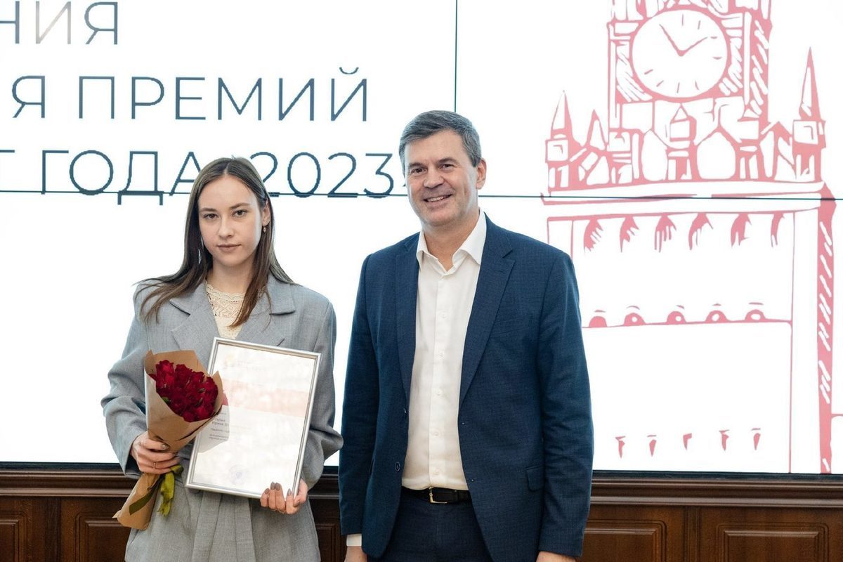 Орловчанка получила премию «Студент года»