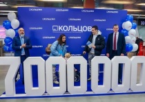 Впервые в новейшей истории международный аэропорт «Кольцово» преодолел планку в 7 млн пассажир
