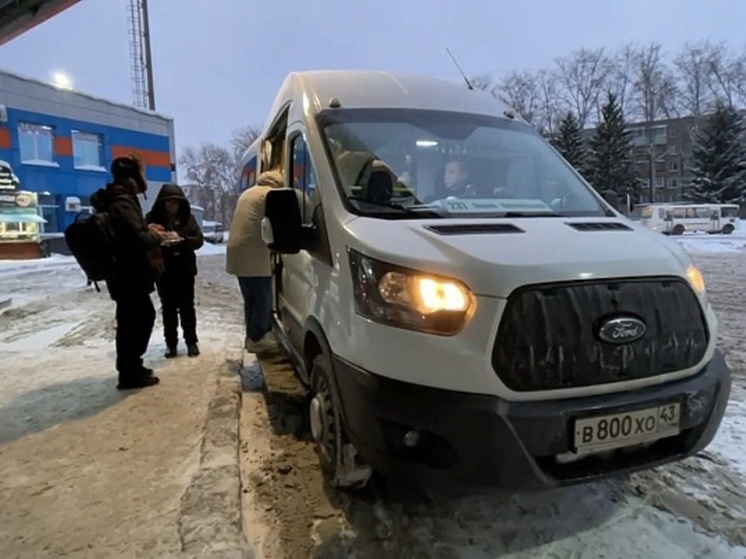 В Кирове по просьбам жителей возобновили автобусное движение до Афанасьево