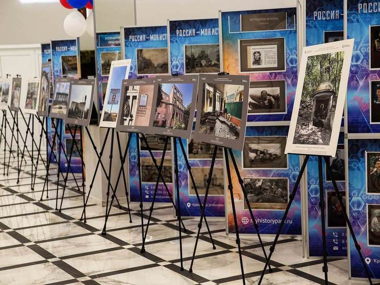 Почему в парке «Россия — моя история» не дадут заскучать