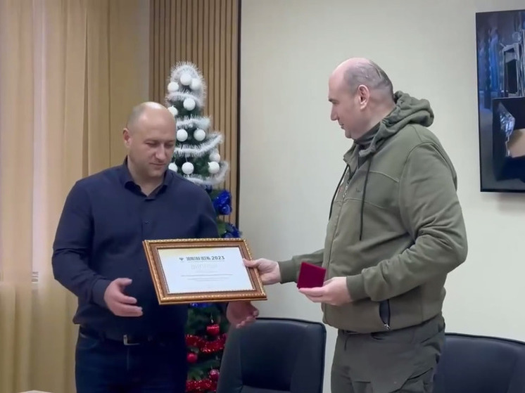 Медаль всероссийской выставки вручили сельхозпредприятию ДНР