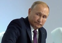 Президент РФ Владимир Путин в своем обращении по случаю Дня работников органов безопасности призвал внимательнее относиться к попыткам Запада дестабилизировать ситуацию в России