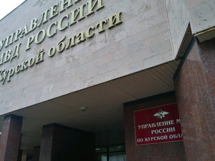 Курская полиция поймала угонщика легкового автомобиля